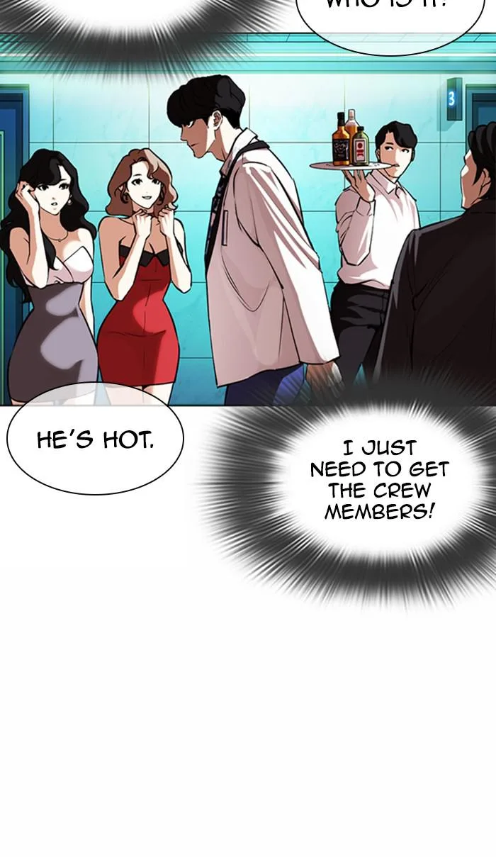 Lookism - Chapter 361 - Page 136