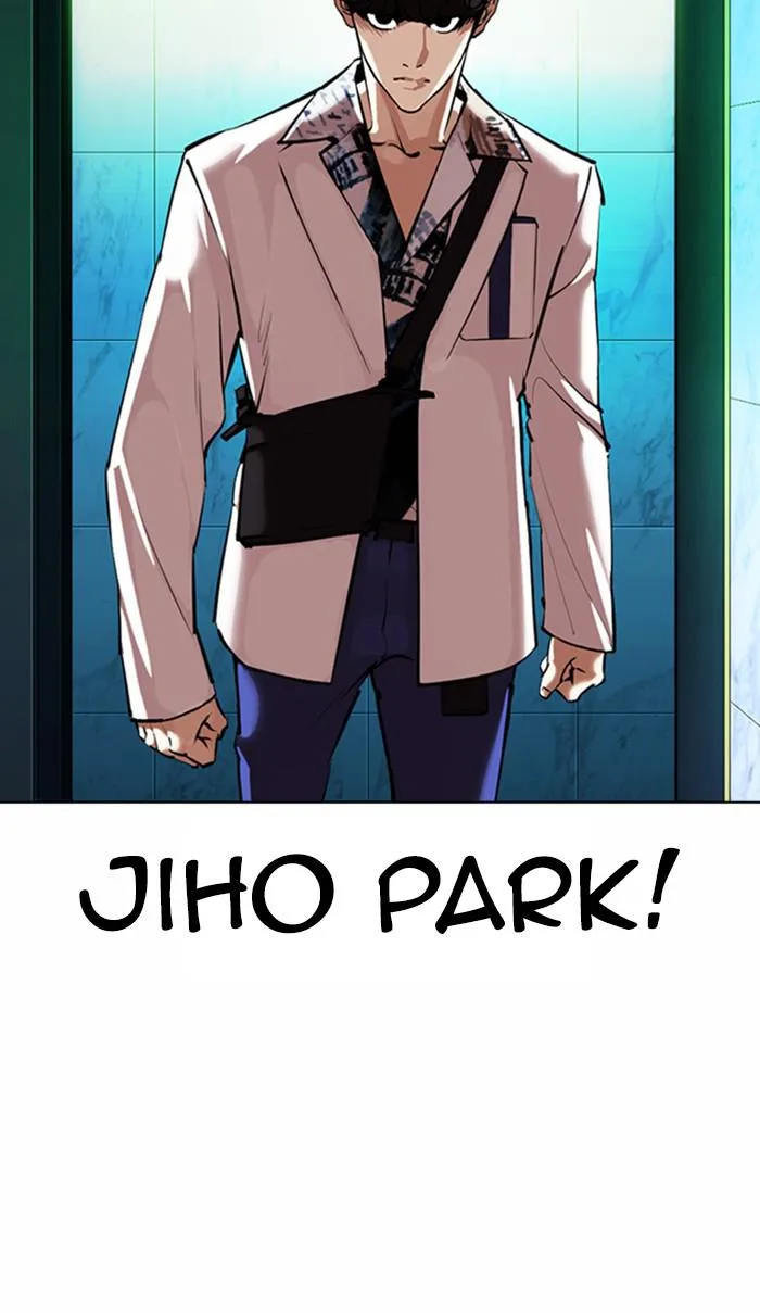Lookism - Chapter 361 - Page 139