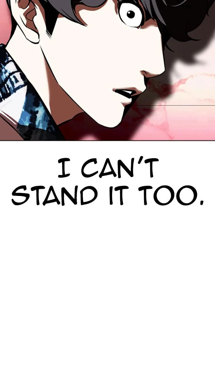 Lookism - Chapter 361 - Page 147