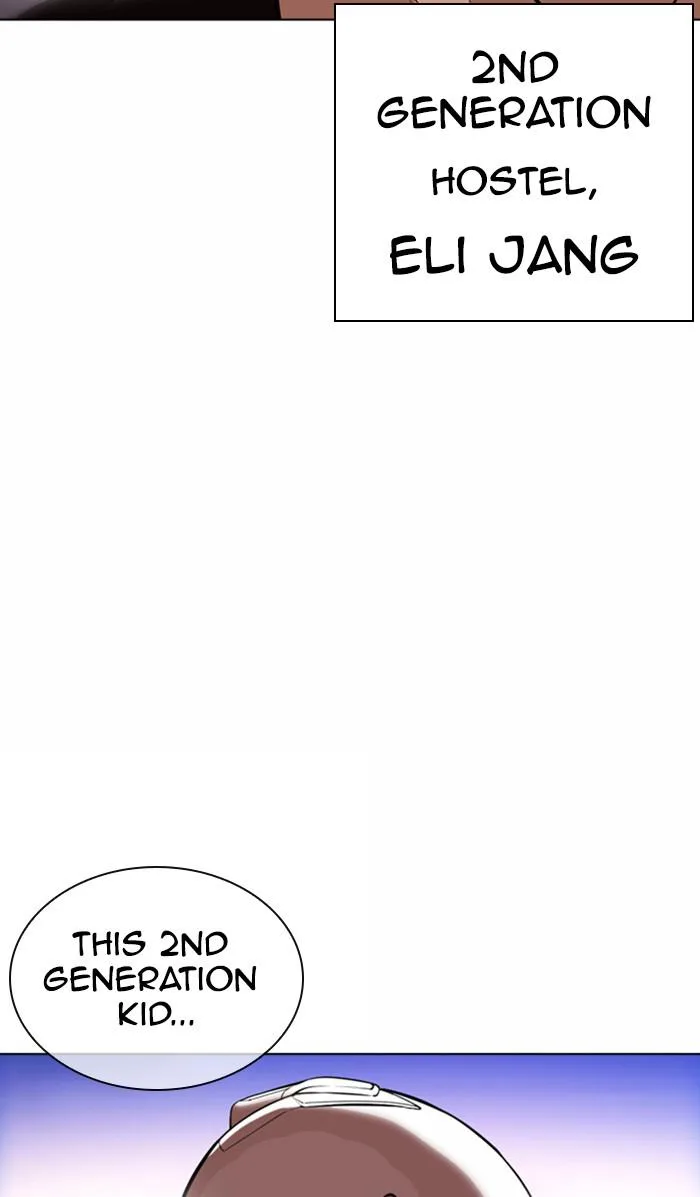 Lookism - Chapter 361 - Page 159