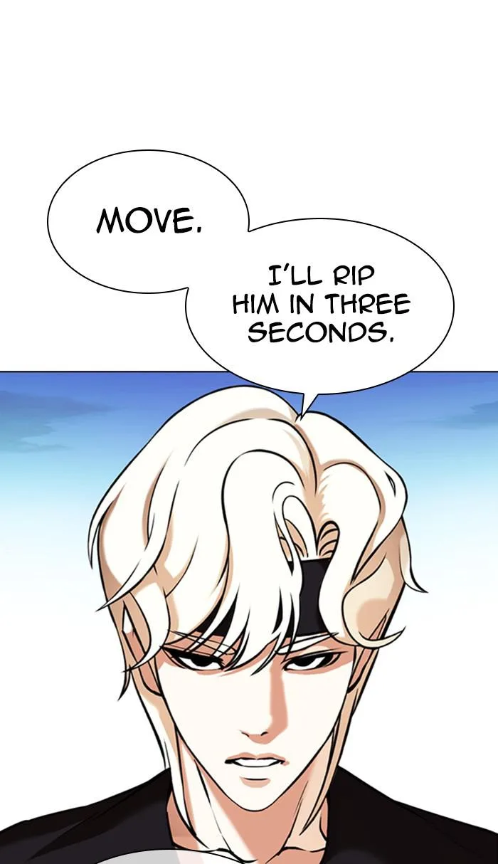 Lookism - Chapter 361 - Page 16