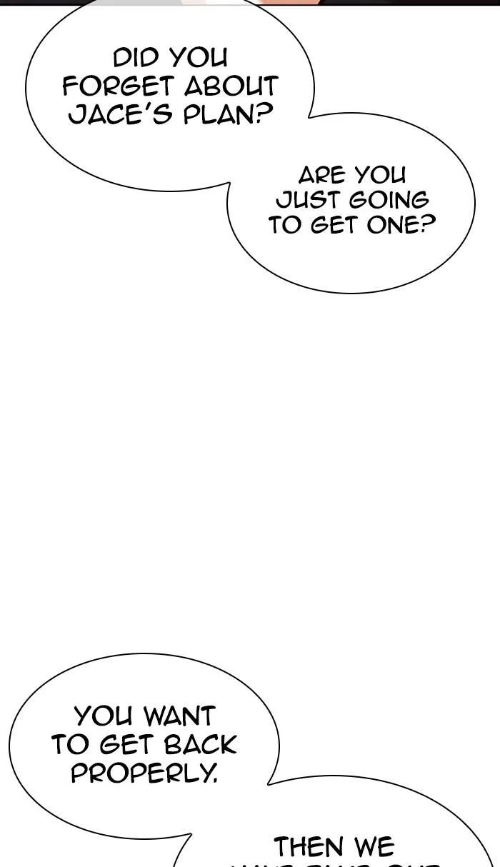 Lookism - Chapter 361 - Page 17