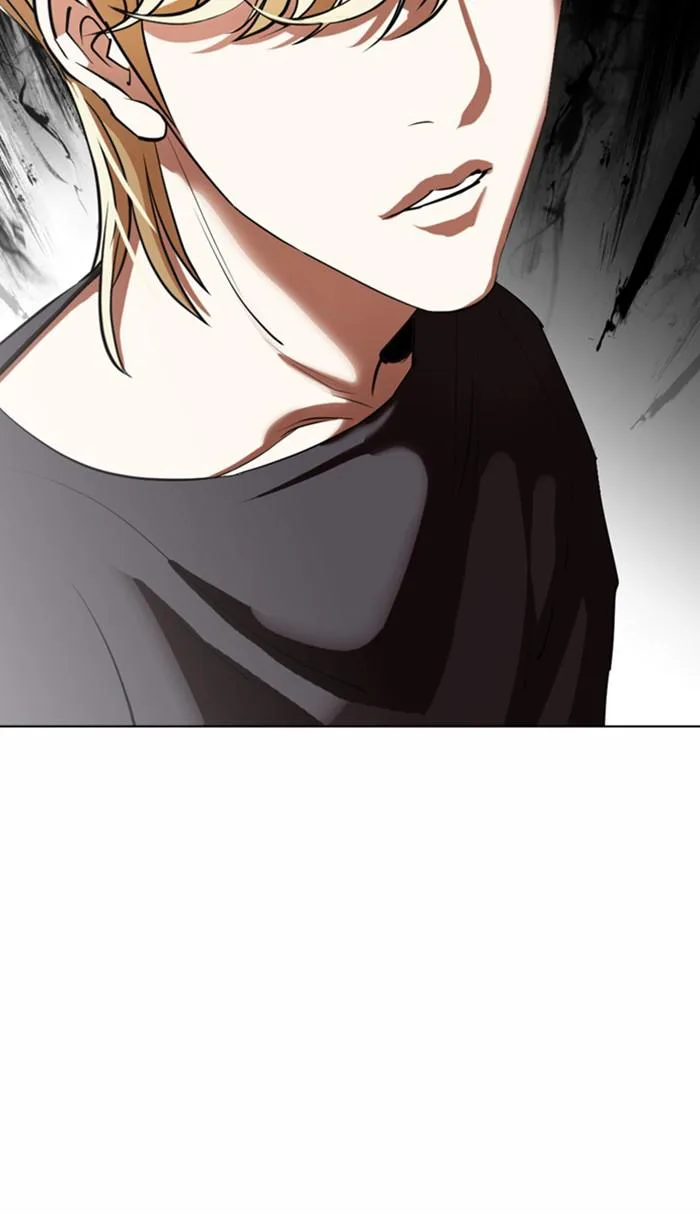 Lookism - Chapter 361 - Page 2