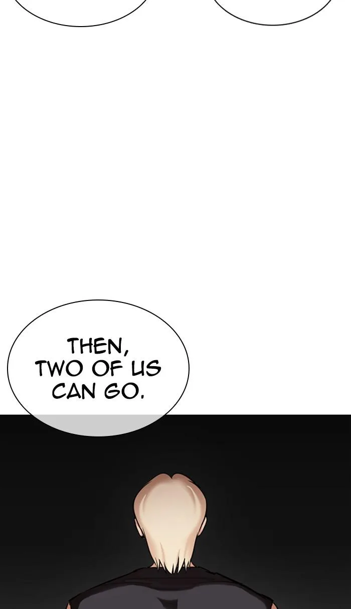 Lookism - Chapter 361 - Page 22