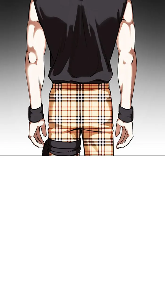 Lookism - Chapter 361 - Page 23