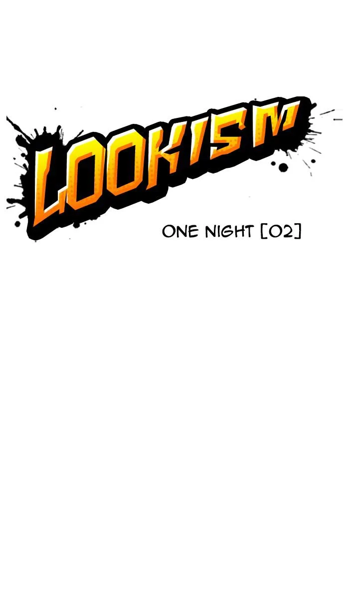 Lookism - Chapter 361 - Page 24