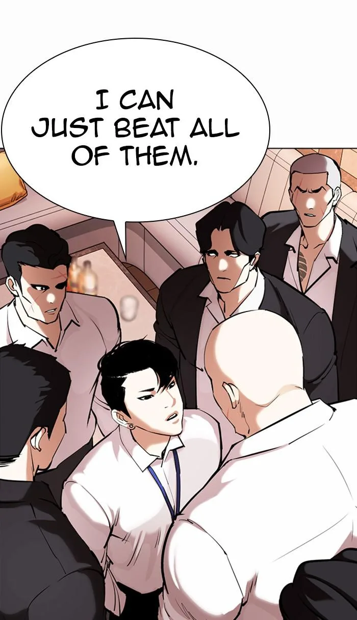 Lookism - Chapter 361 - Page 25