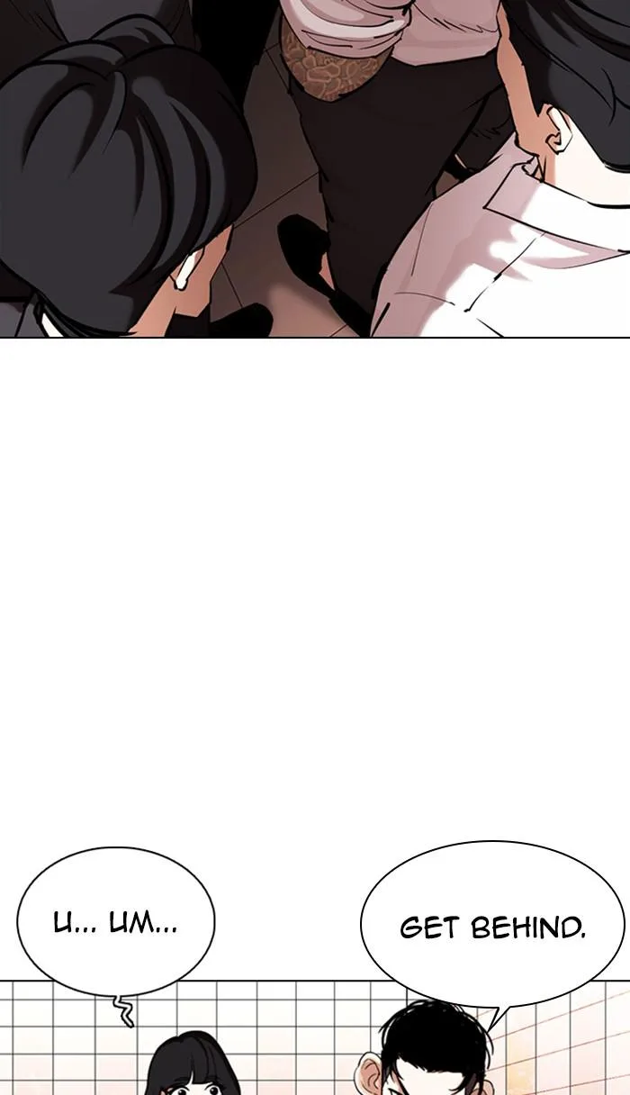 Lookism - Chapter 361 - Page 26