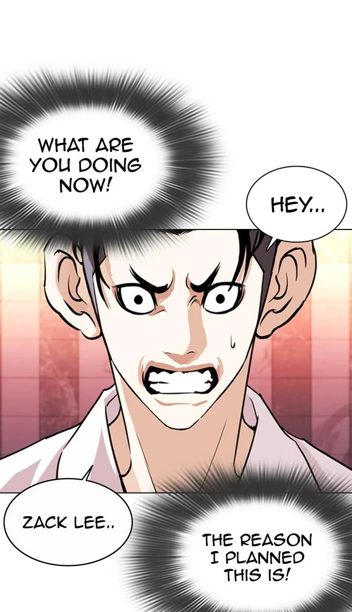 Lookism - Chapter 361 - Page 28