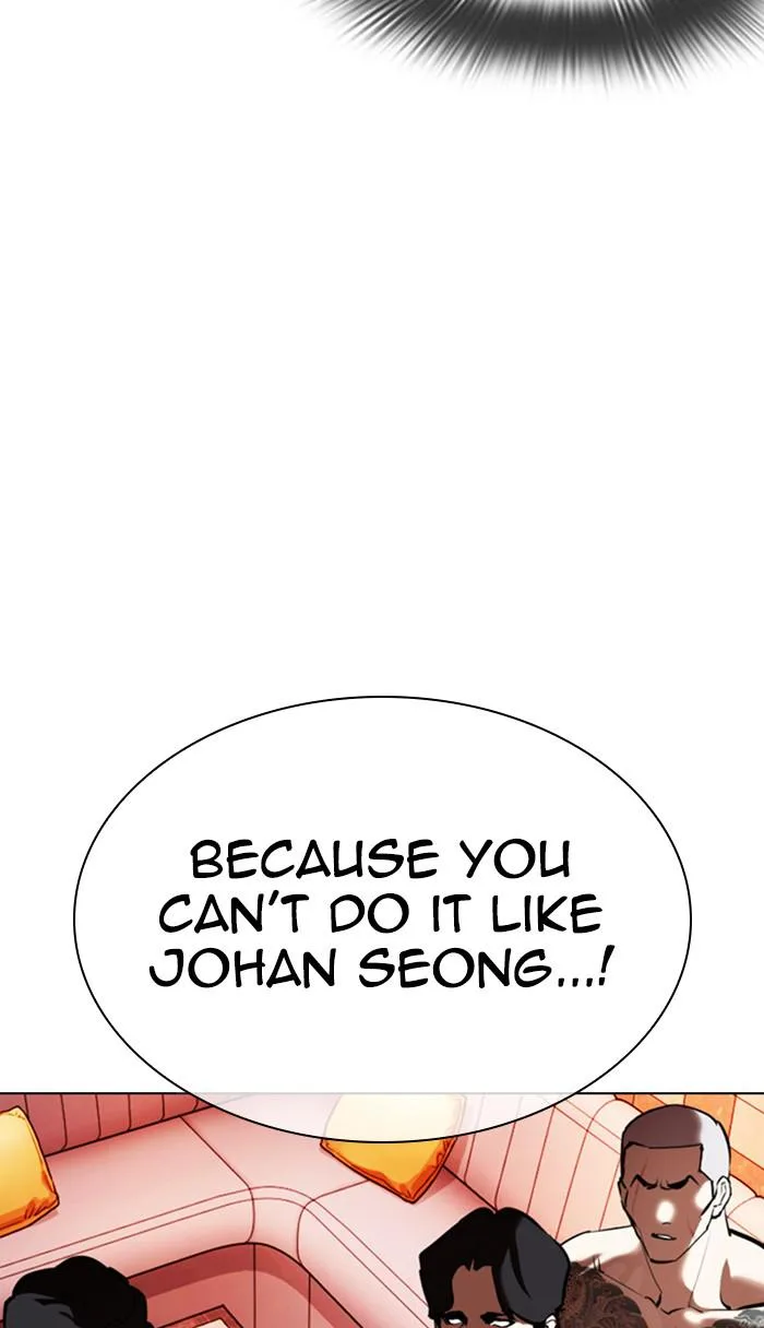 Lookism - Chapter 361 - Page 29