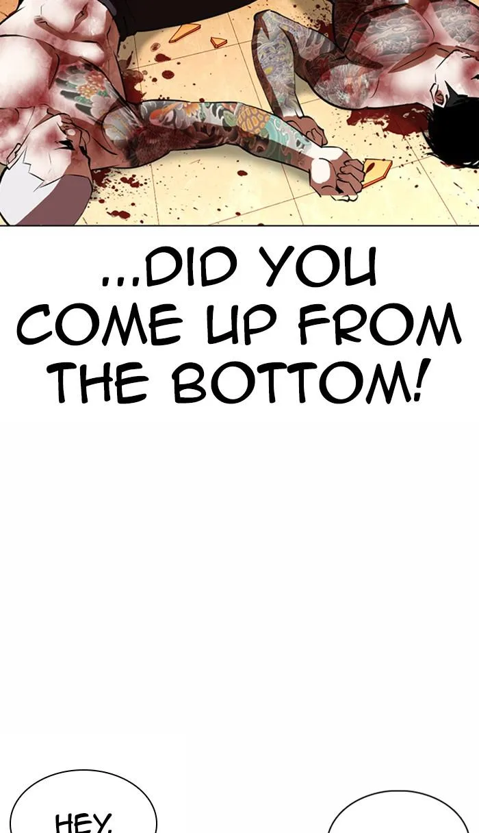 Lookism - Chapter 361 - Page 43