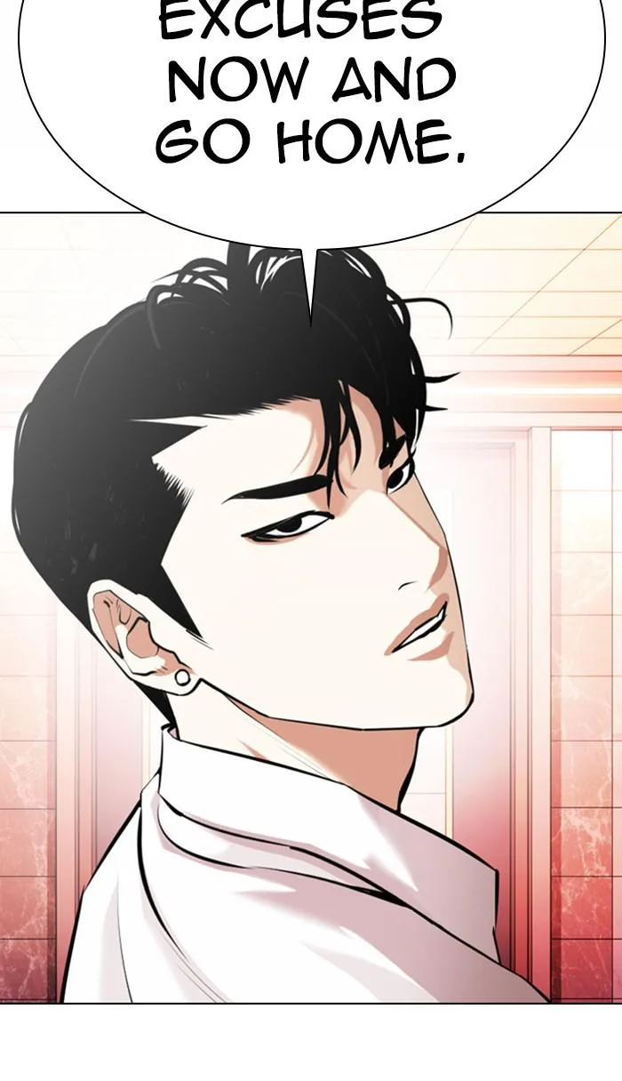 Lookism - Chapter 361 - Page 45