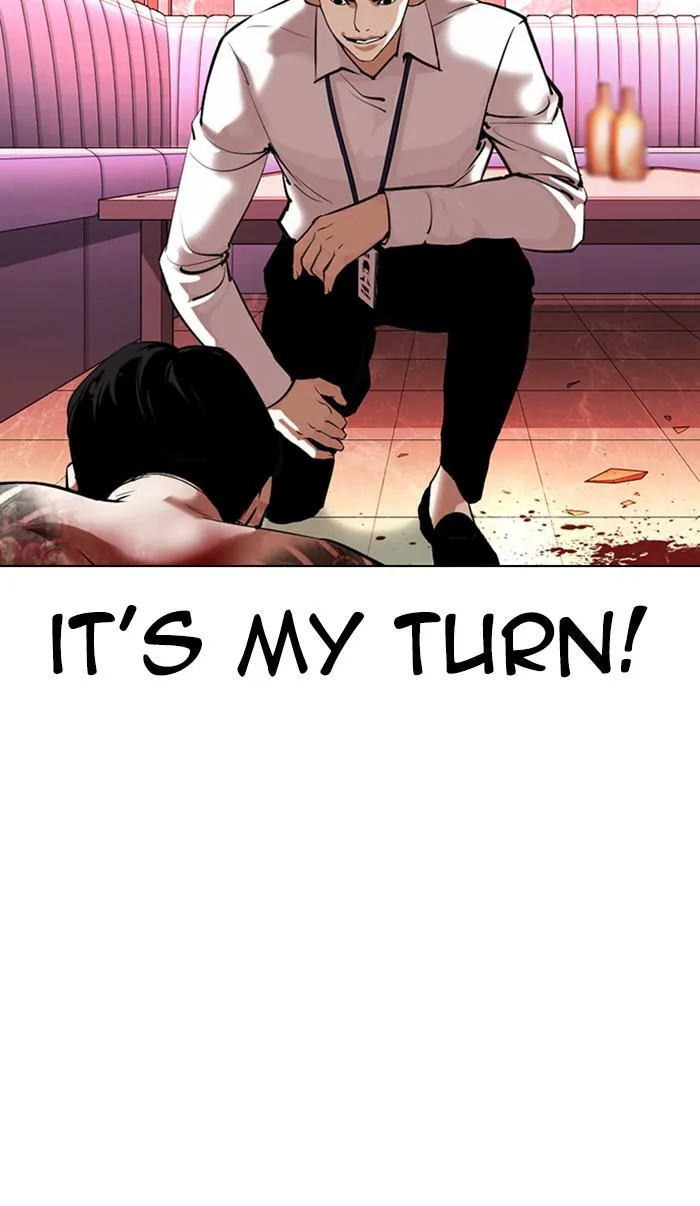 Lookism - Chapter 361 - Page 48