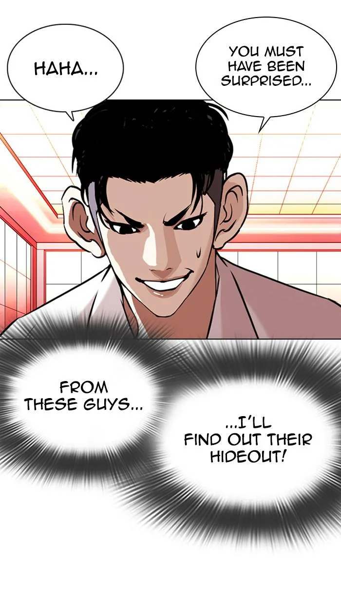 Lookism - Chapter 361 - Page 49