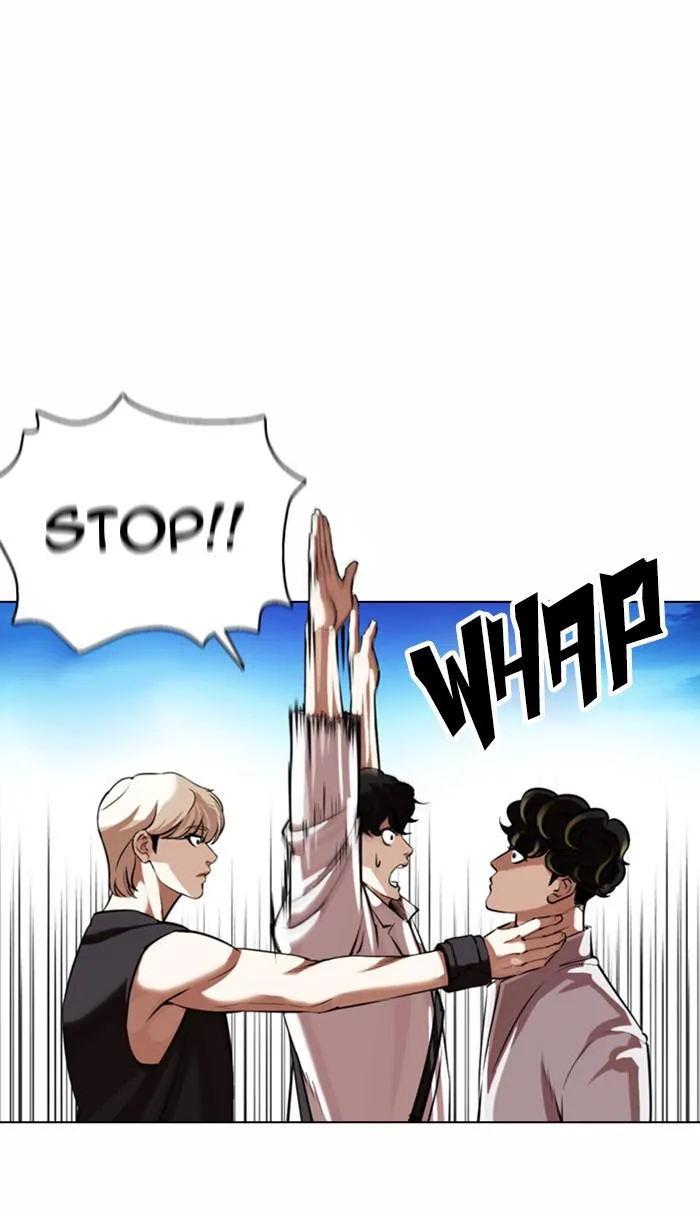 Lookism - Chapter 361 - Page 5