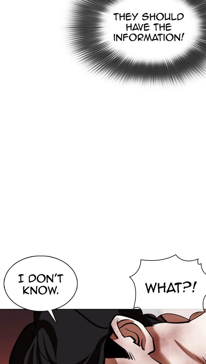 Lookism - Chapter 361 - Page 51