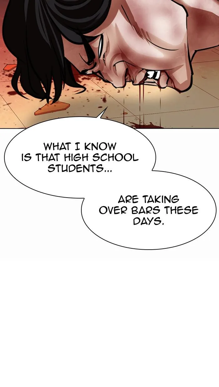 Lookism - Chapter 361 - Page 52