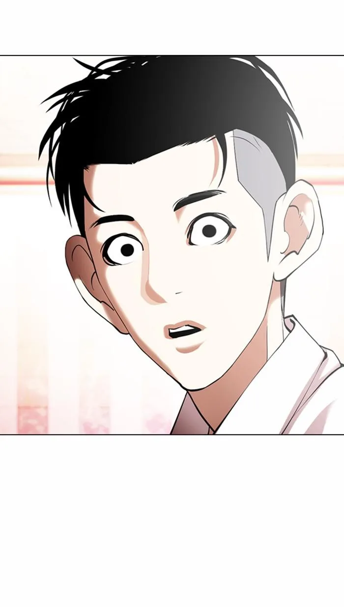 Lookism - Chapter 361 - Page 59