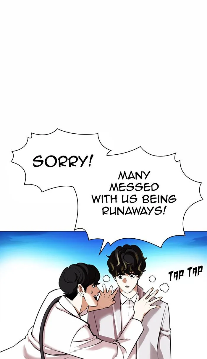 Lookism - Chapter 361 - Page 6