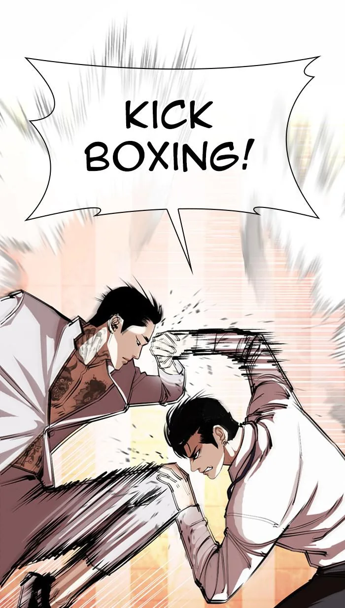 Lookism - Chapter 361 - Page 70