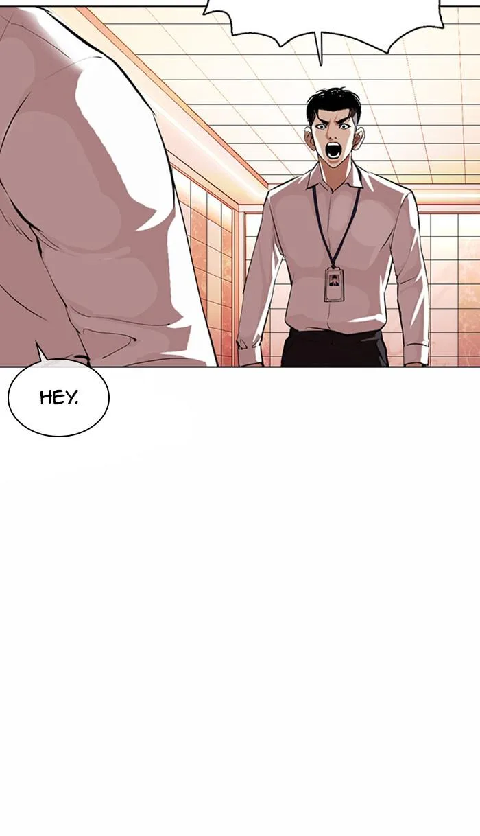 Lookism - Chapter 361 - Page 72