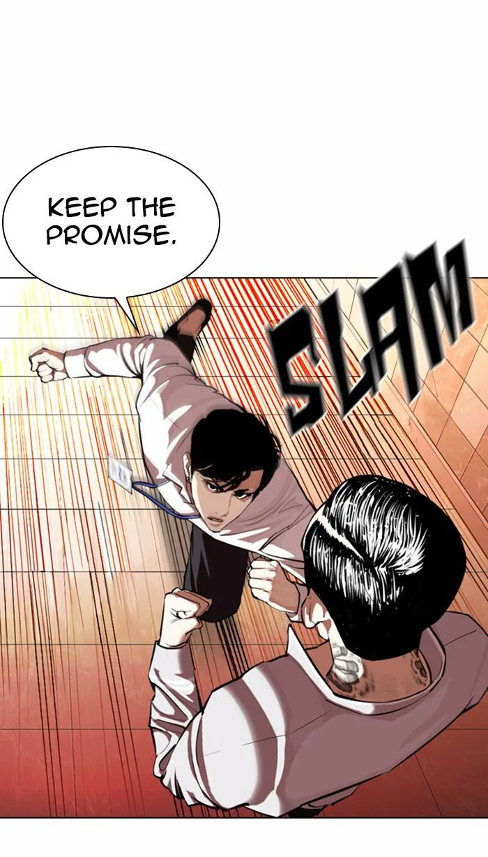 Lookism - Chapter 361 - Page 77