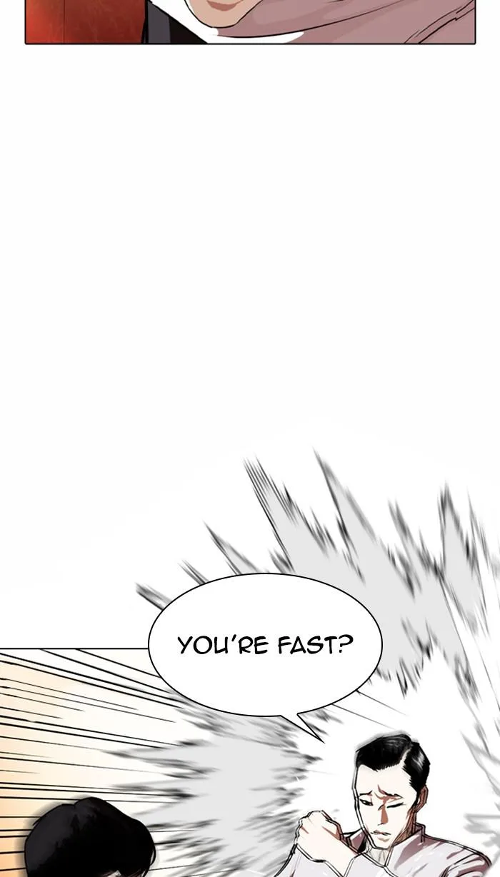 Lookism - Chapter 361 - Page 79