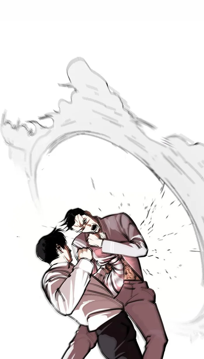 Lookism - Chapter 361 - Page 81