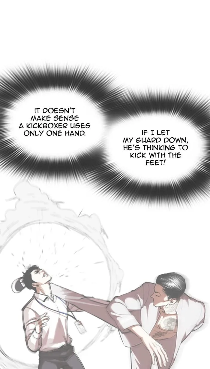 Lookism - Chapter 361 - Page 84
