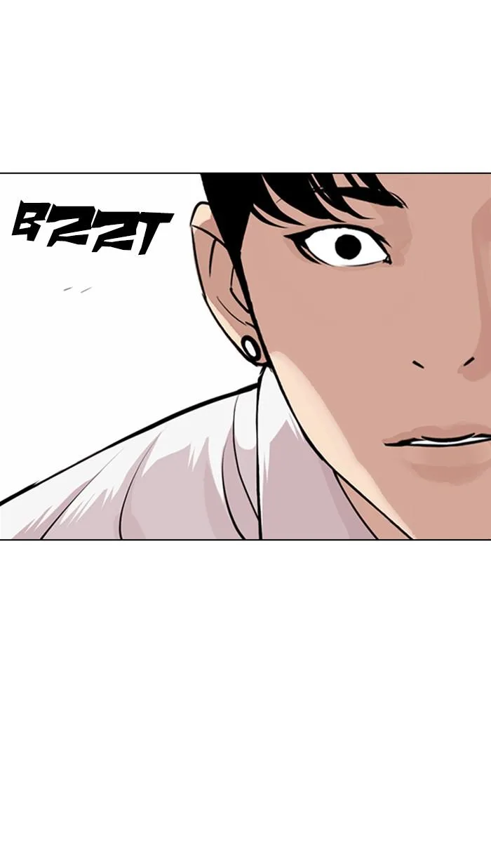 Lookism - Chapter 361 - Page 88