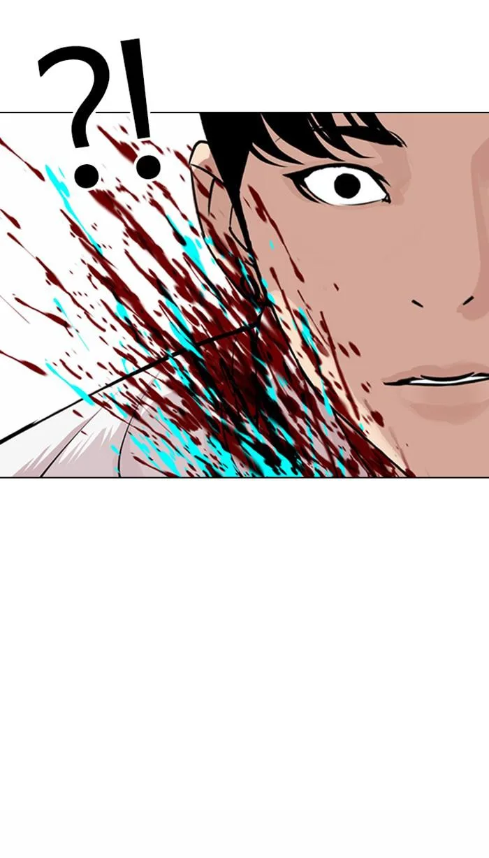 Lookism - Chapter 361 - Page 89