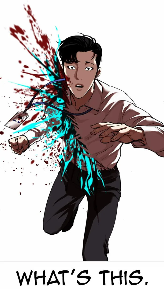 Lookism - Chapter 361 - Page 90