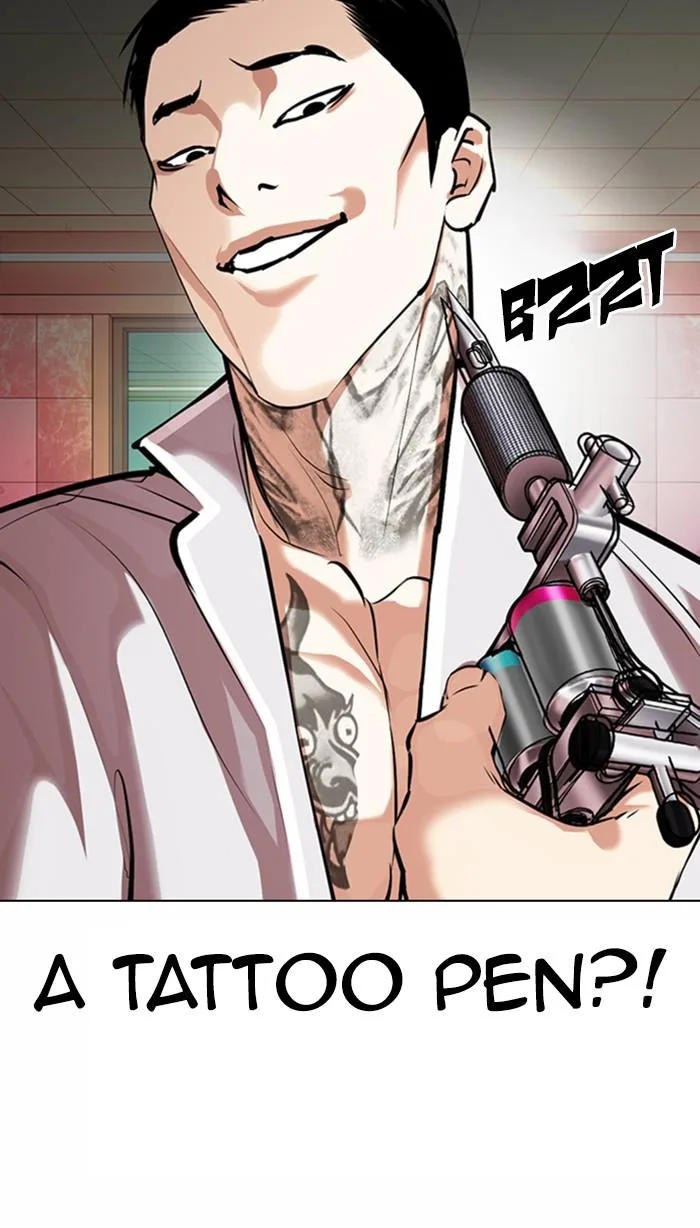 Lookism - Chapter 361 - Page 93
