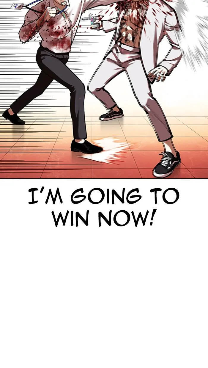 Lookism - Chapter 361 - Page 99