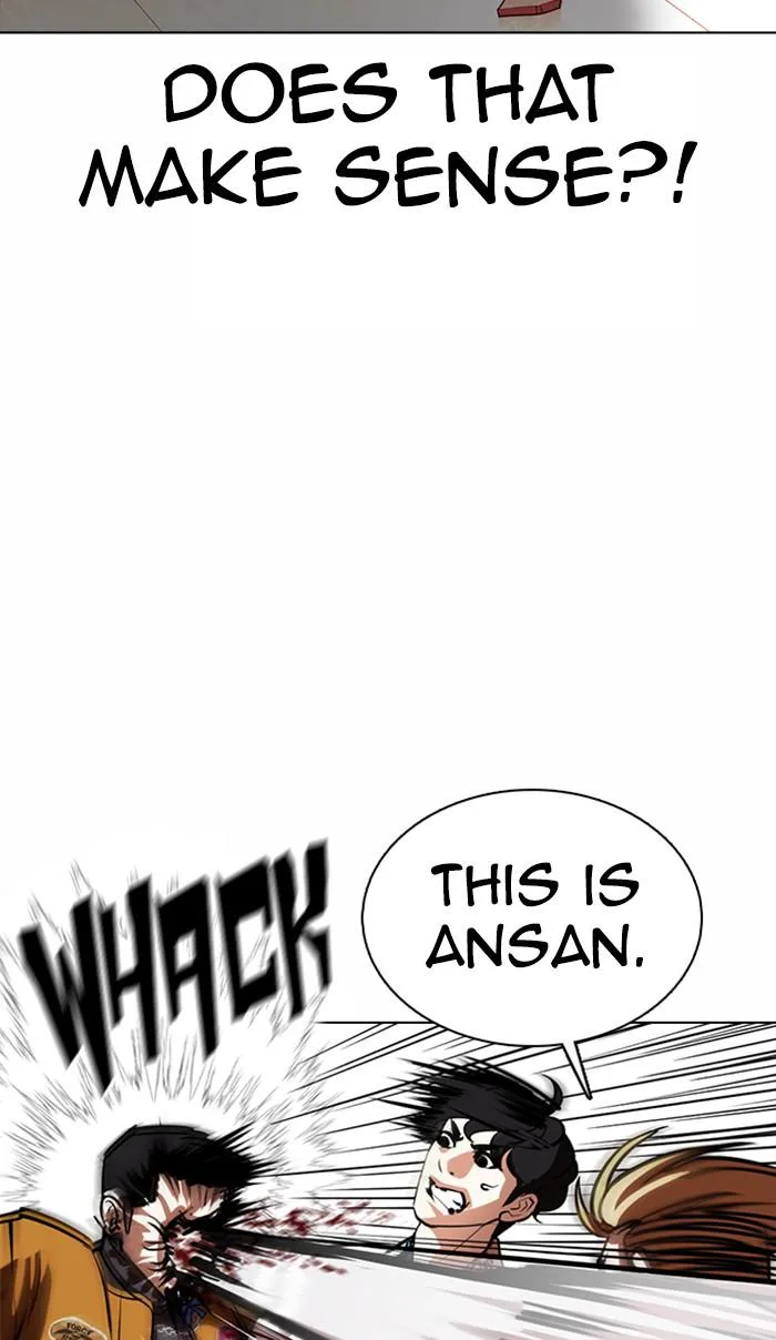 Lookism - Chapter 362 - Page 106