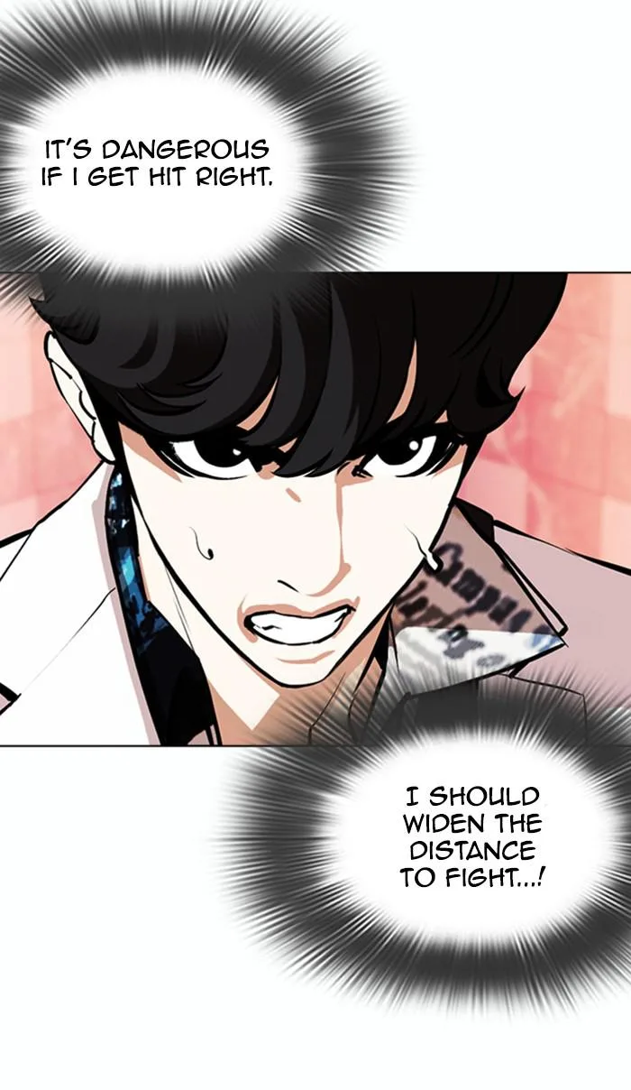 Lookism - Chapter 362 - Page 109