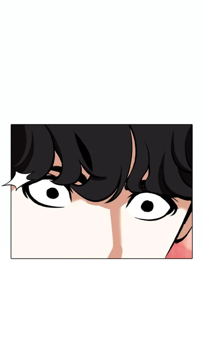 Lookism - Chapter 362 - Page 110