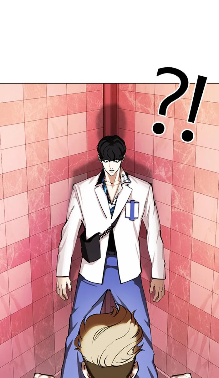 Lookism - Chapter 362 - Page 111