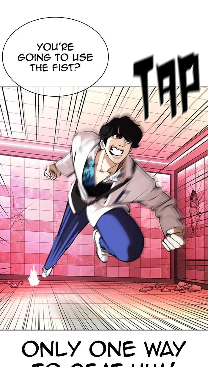 Lookism - Chapter 362 - Page 122