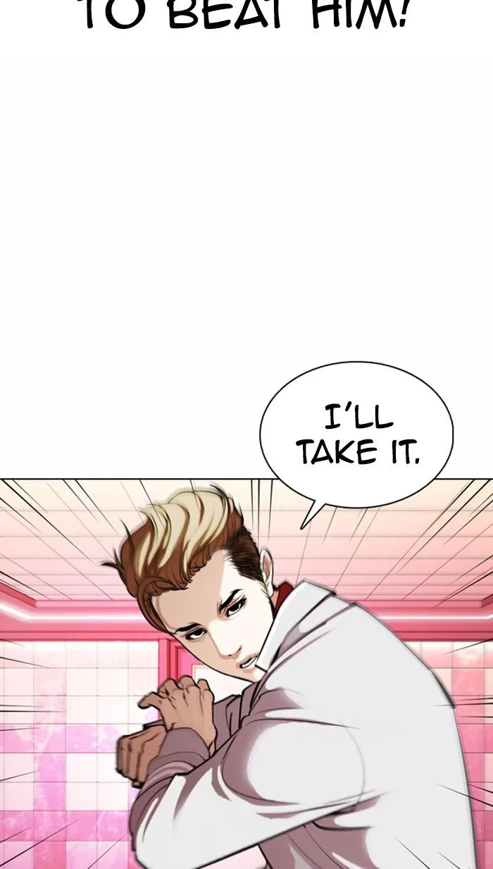 Lookism - Chapter 362 - Page 123