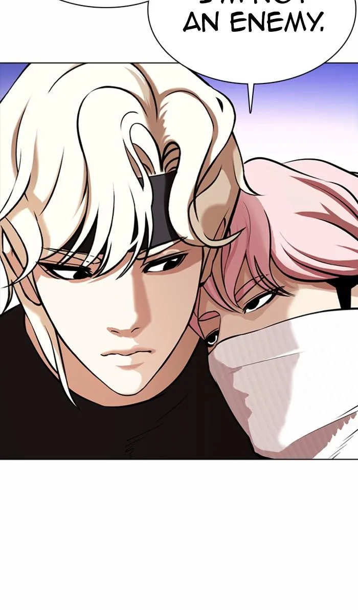 Lookism - Chapter 362 - Page 14