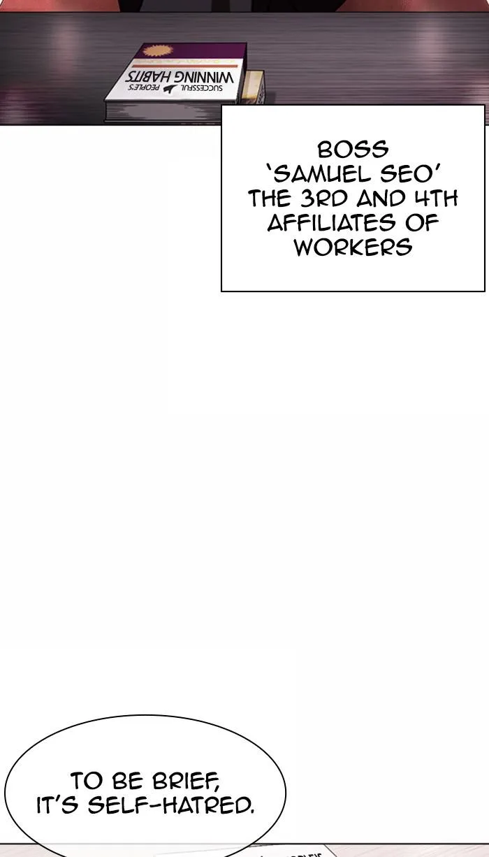 Lookism - Chapter 362 - Page 146