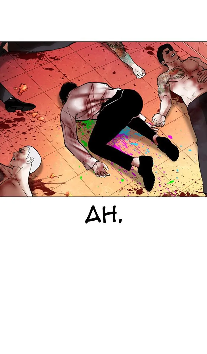 Lookism - Chapter 362 - Page 24