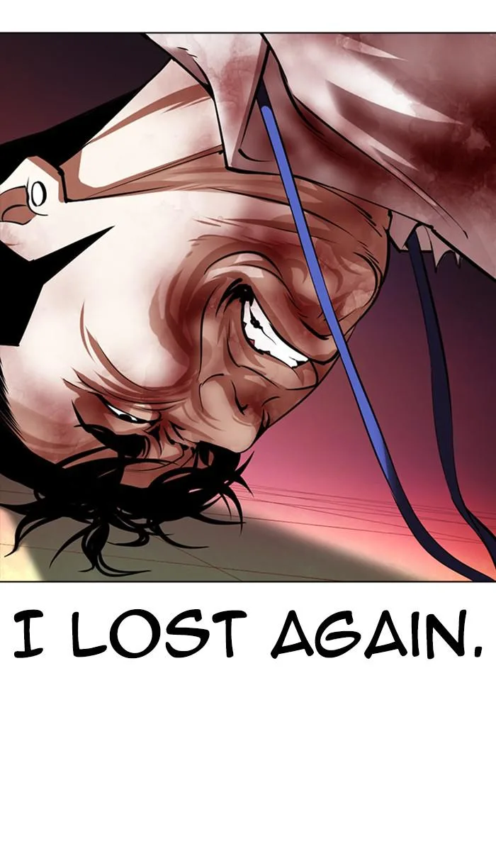 Lookism - Chapter 362 - Page 26