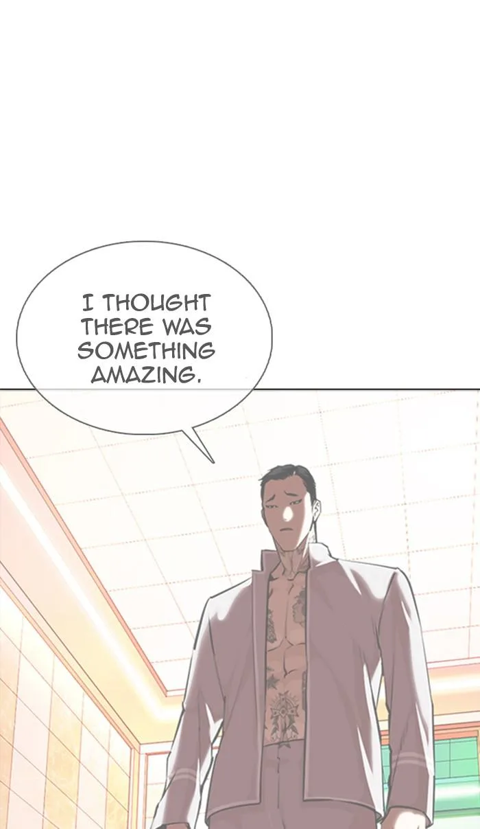 Lookism - Chapter 362 - Page 27
