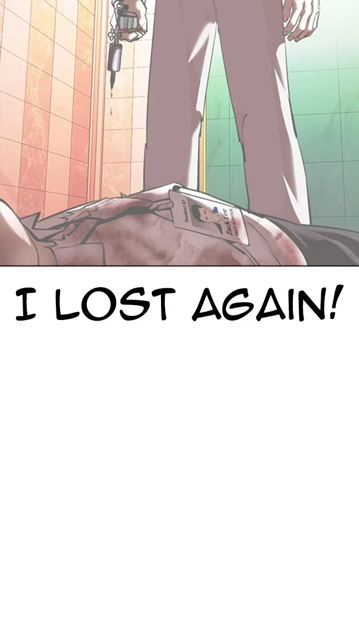 Lookism - Chapter 362 - Page 28