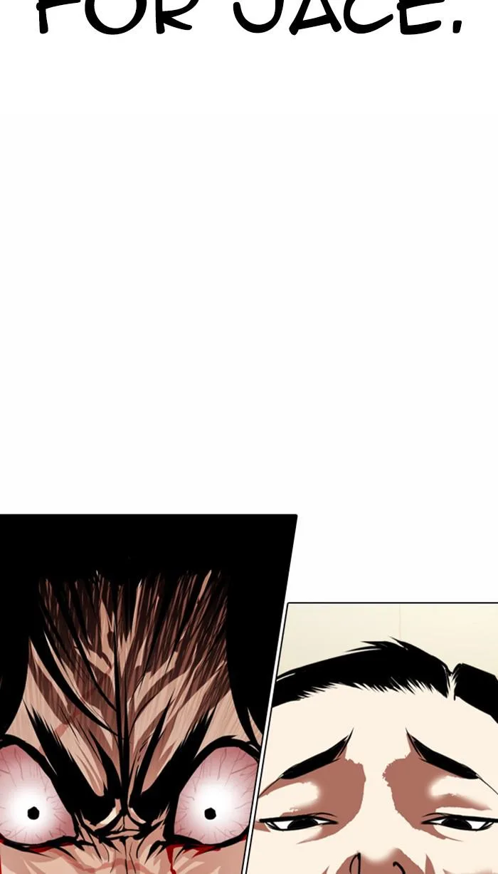 Lookism - Chapter 362 - Page 63