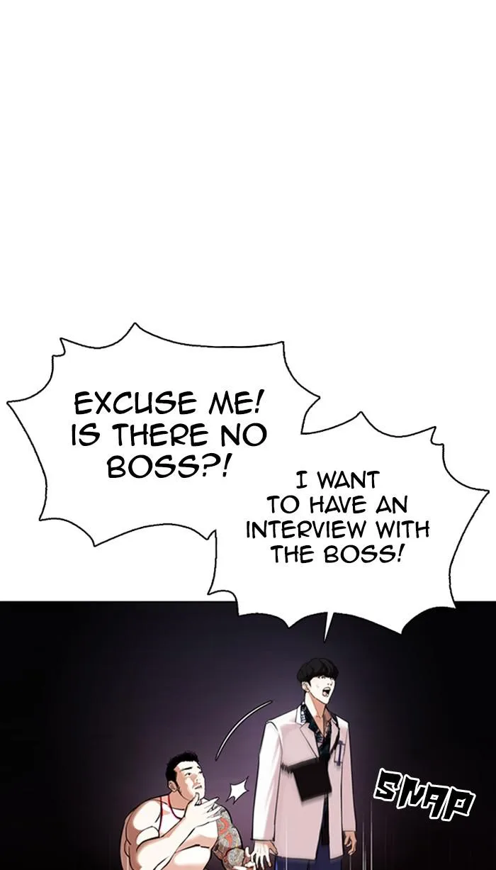 Lookism - Chapter 362 - Page 71