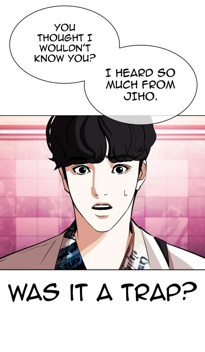 Lookism - Chapter 362 - Page 76
