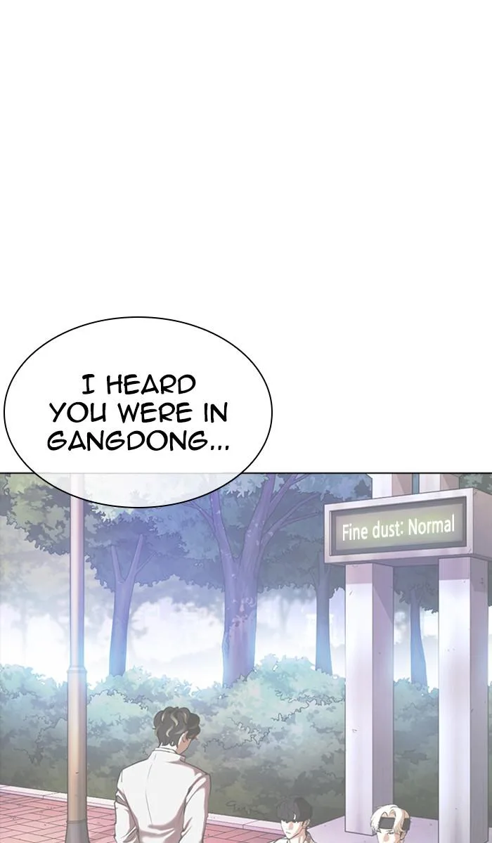 Lookism - Chapter 362 - Page 77